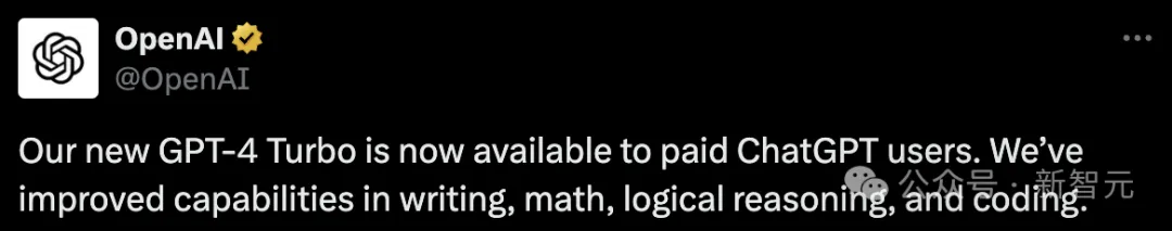 GPT-4 Turbo重回王座，ChatGPT免费升级！数学暴涨10%/上下文全面碾压