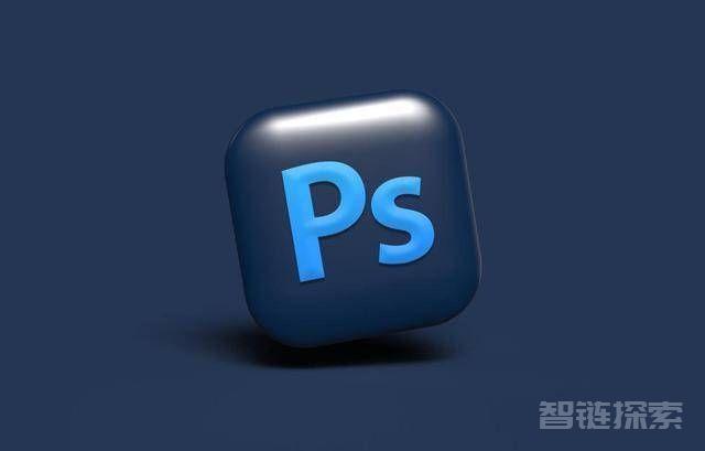 Adobe Photoshop2024免激活中文绿色便携版  
