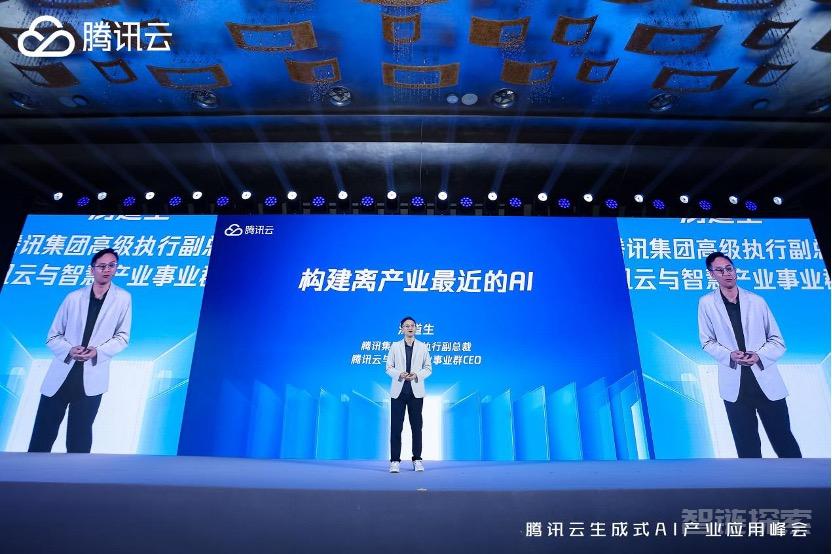 腾讯混元升级模型矩阵，云上推出256k长文模型​