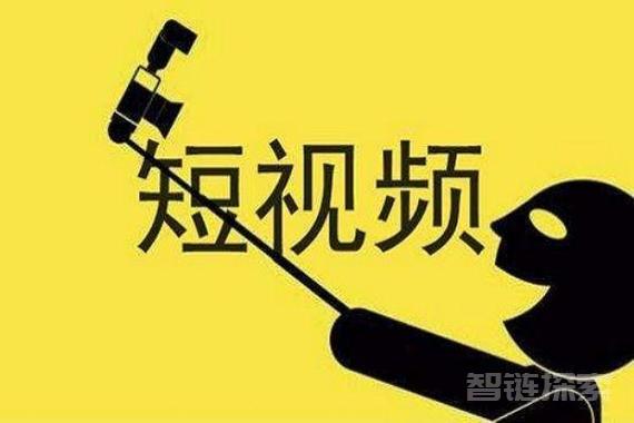 一部手机玩短视频达人创作营：从零基础到流量明星，带你用手机打造爆款短视频