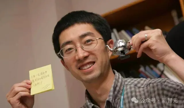 图形学大牛童欣官宣离职，曾与MSRA共度25年！昔日「微软四少」已各奔东西
