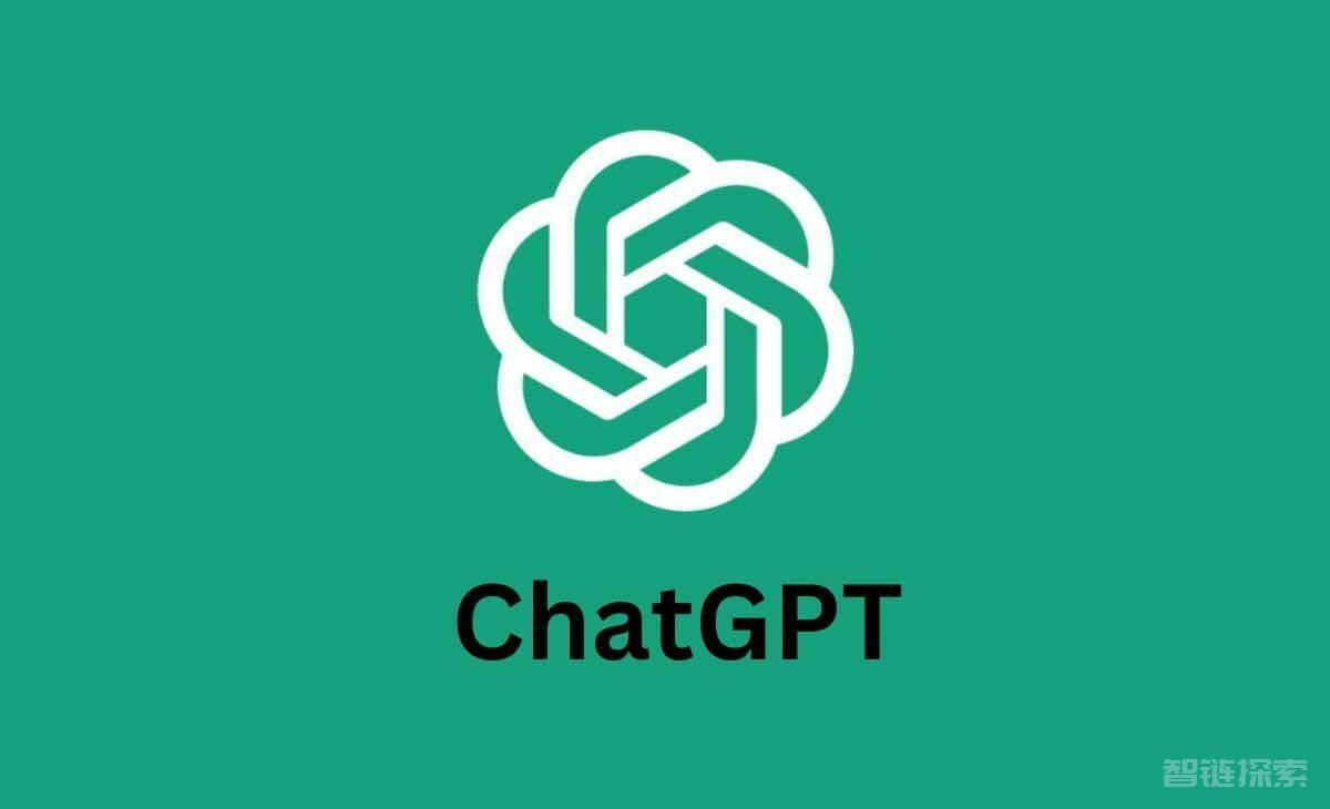 ChatGPT运营秘诀与变现攻略