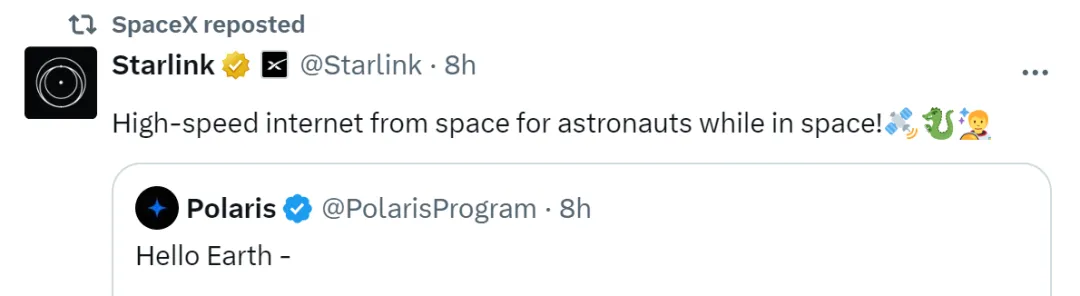 SpaceX再创历史，人类首次商业太空行走成就达成！