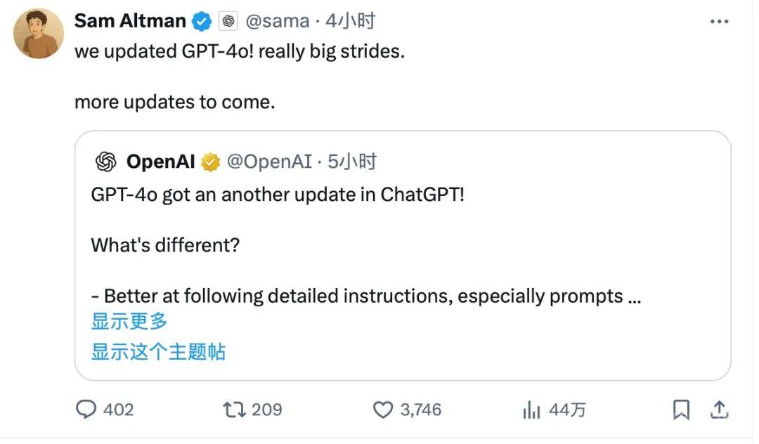 DeepSeek倒逼成功！OpenAI 宣布实质性升级 GPT-4o，将面向免费用户数周后开放！数学和编码排名第一！ 