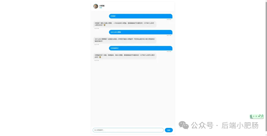企业抢着要的AI方案：DeepSeek-R1微调实战，3天构建行业内容生成器