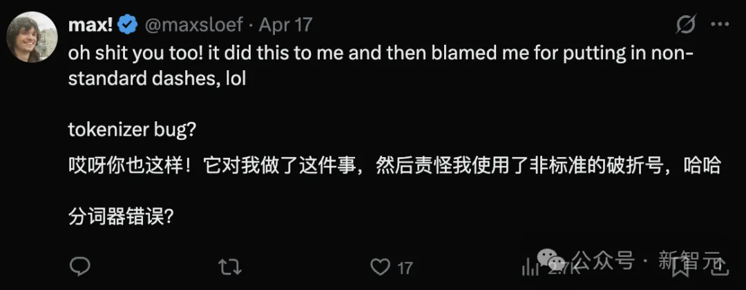 OpenAI爆出硬伤，强化学习是祸首！o3越强越「疯」，幻觉率狂飙