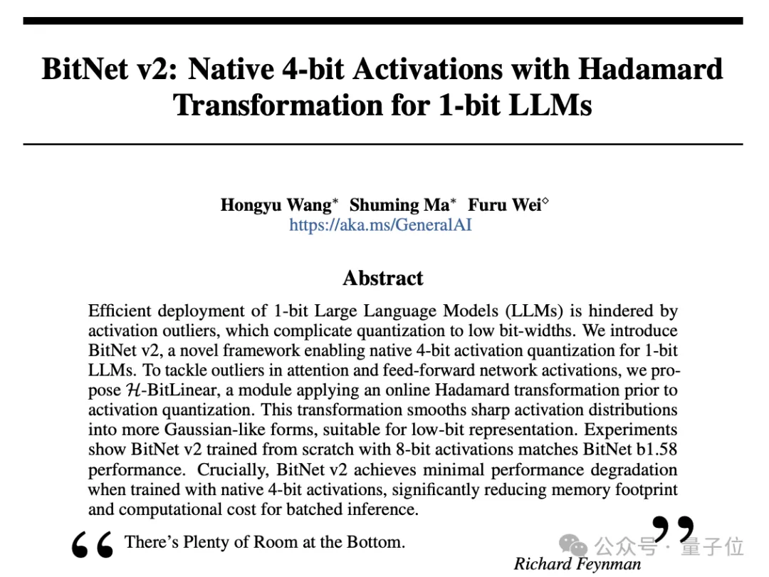 微软1bit LLM新研究：原生4bit激活值量化，可充分利用新一代GPU对4bit计算的原生支持