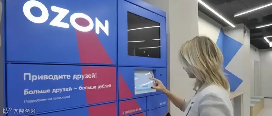 选品上架全凭感觉?Ozon 热榜数据 + 竞品分析,新手也能稳出单